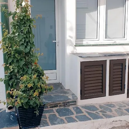 Magico Duplex Sota El Campanar * Кадакес